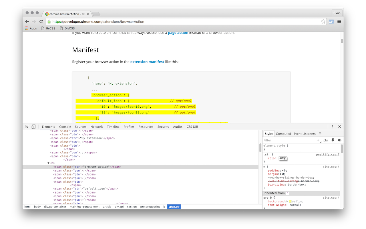 CSS Diff截图3