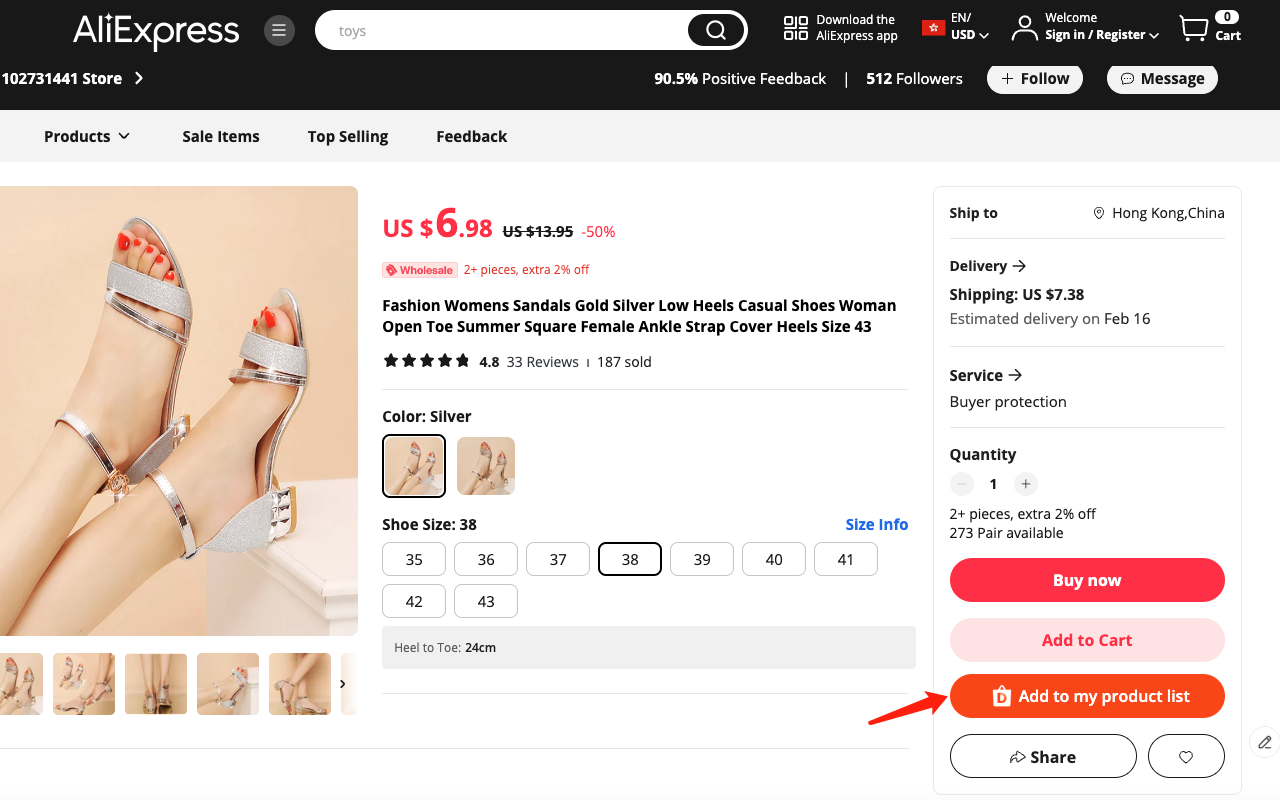 Dropshipman-Aliexpress Product Importer截图2