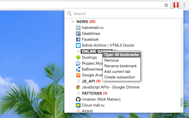 NetMarks - Bookmarks menu截图1