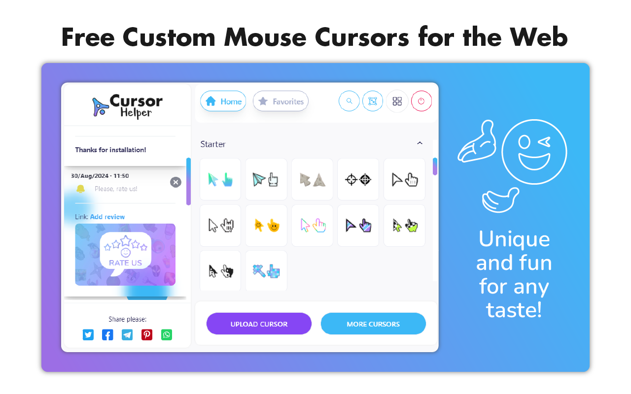 Cursor Helper - 自定义光标截图3