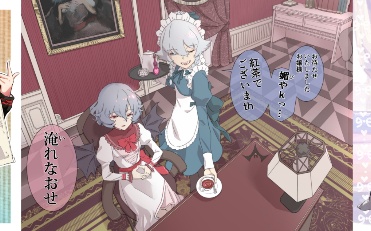 Pixiv Discovery: Slideshow & Enhancements截图1