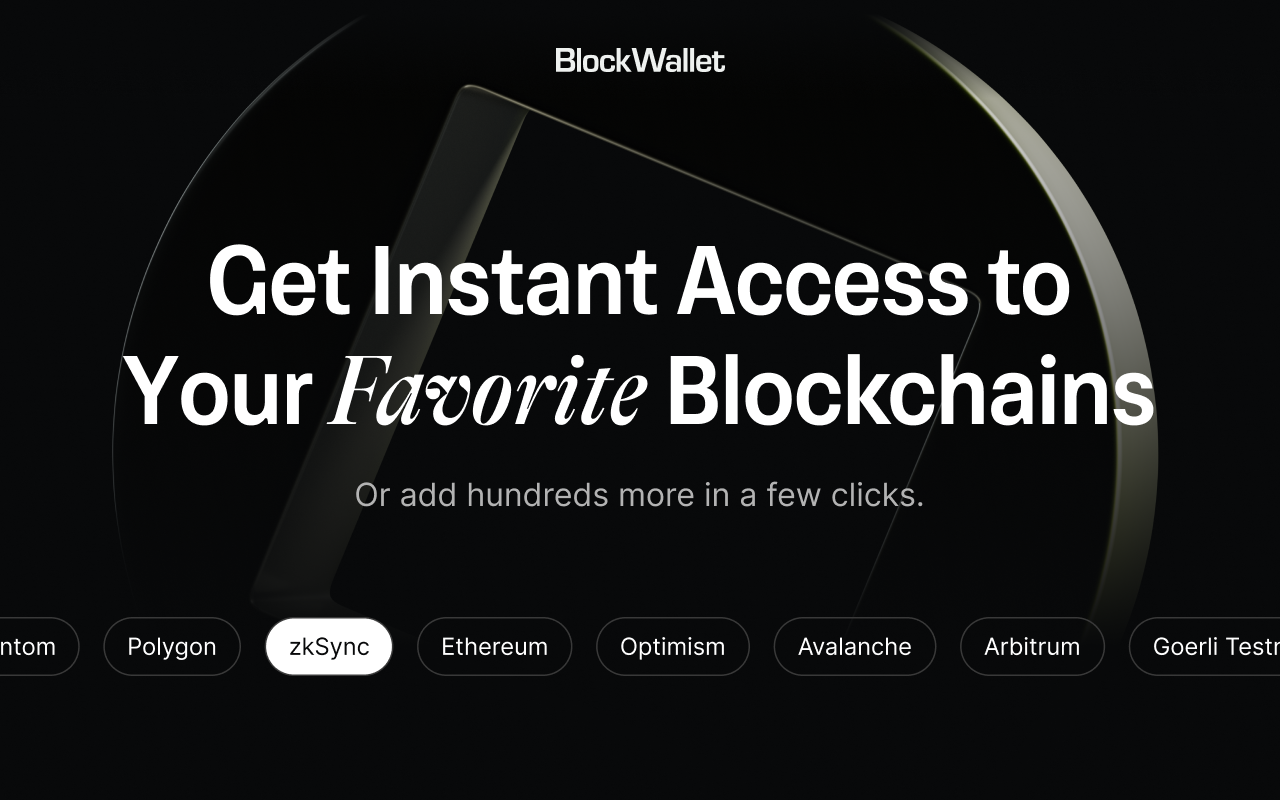 BlockWallet截图4