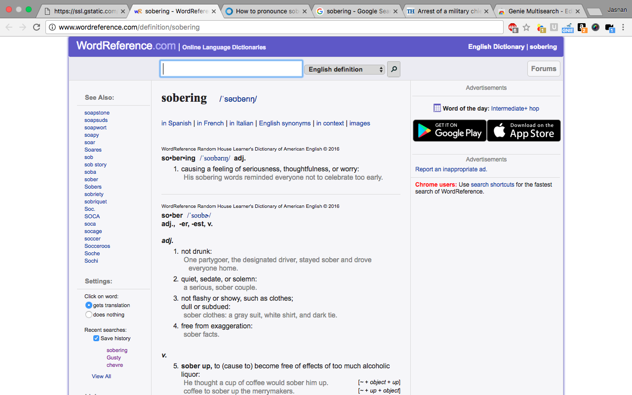 Genie Multisearch截图2