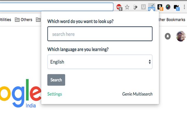 Genie Multisearch截图3