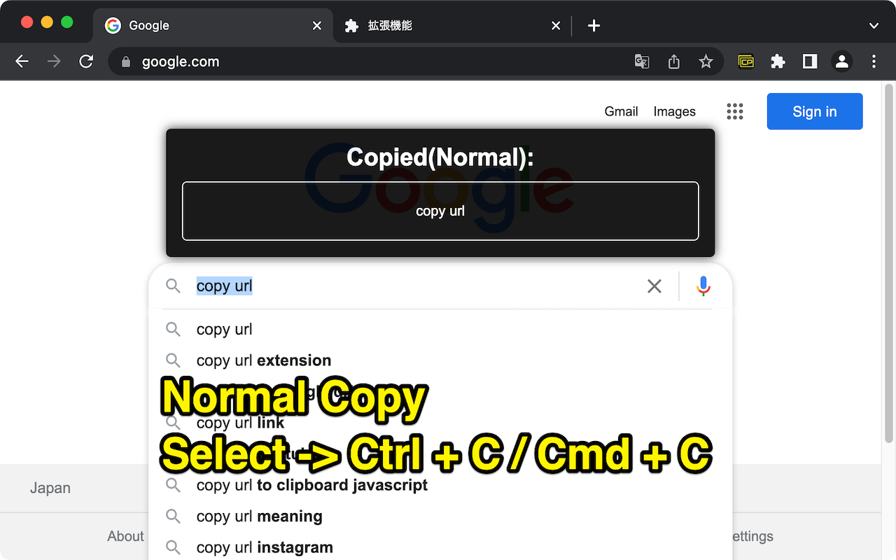 Copy URL with Title (plain text/markdown)截图1