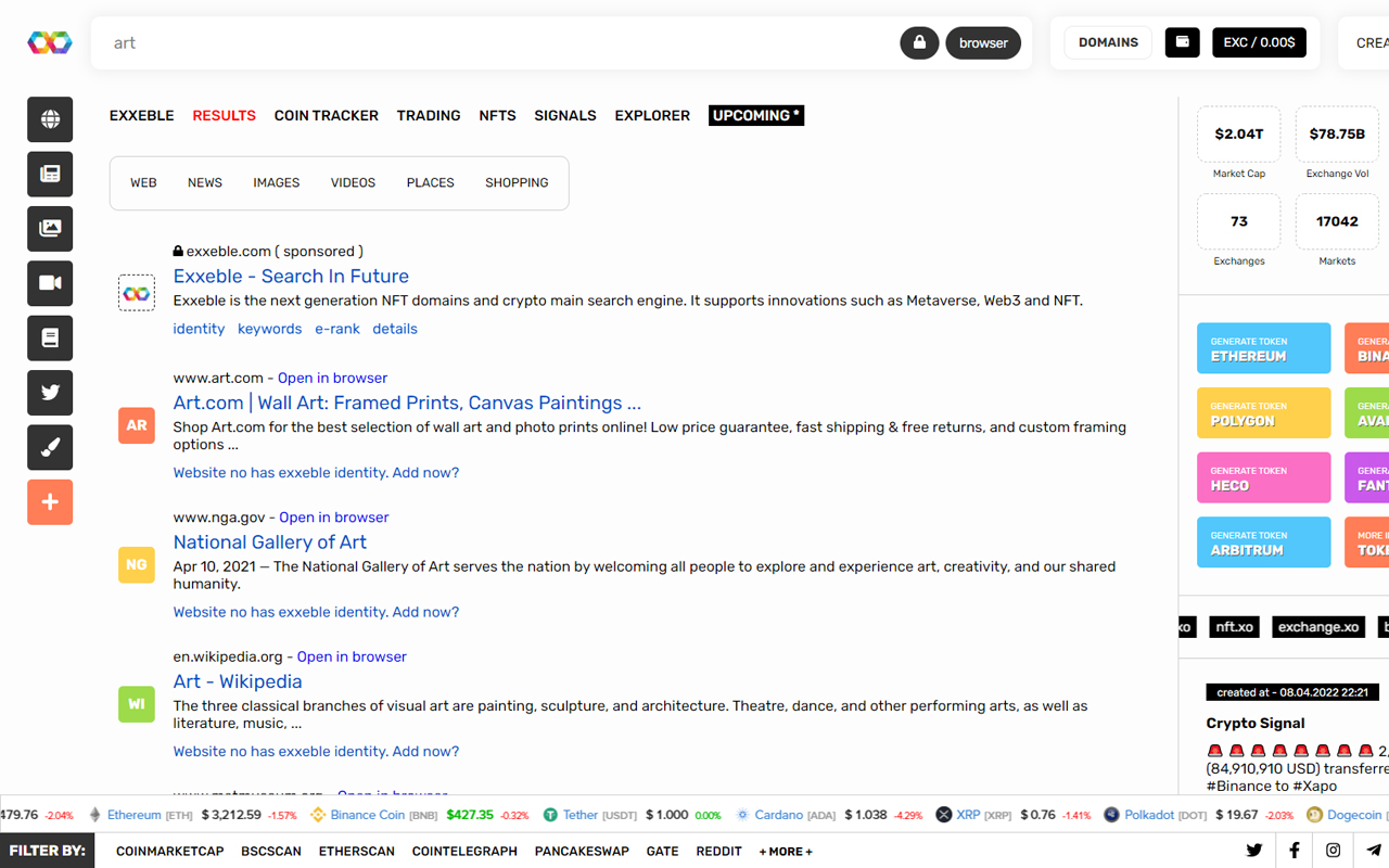Exxeble - Search In Future - Crypto Tools截图4