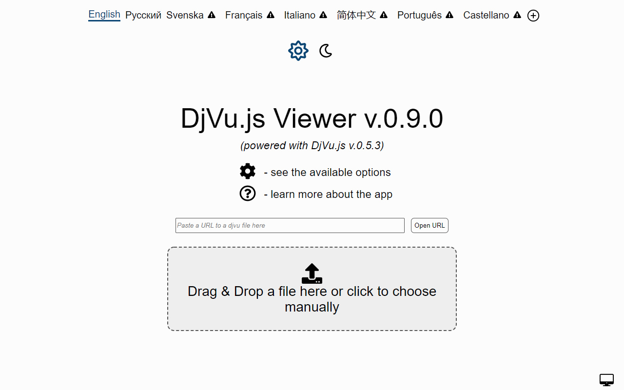 DjVu.js Viewer截图3