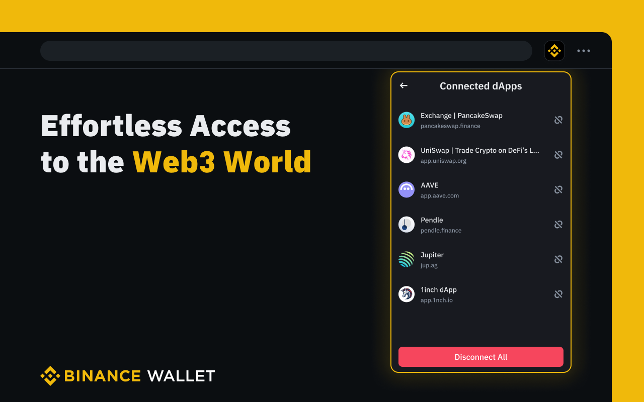 Binance Wallet截图1