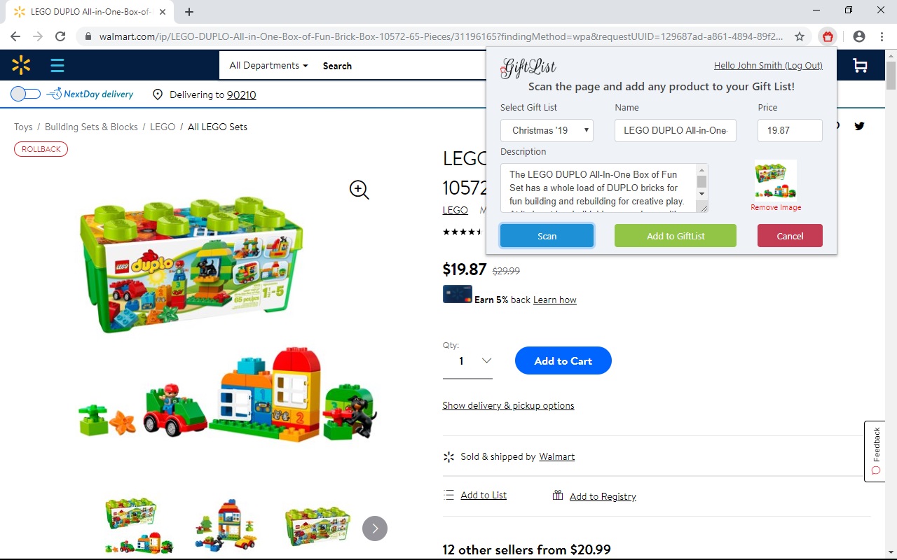 GiftList截图1