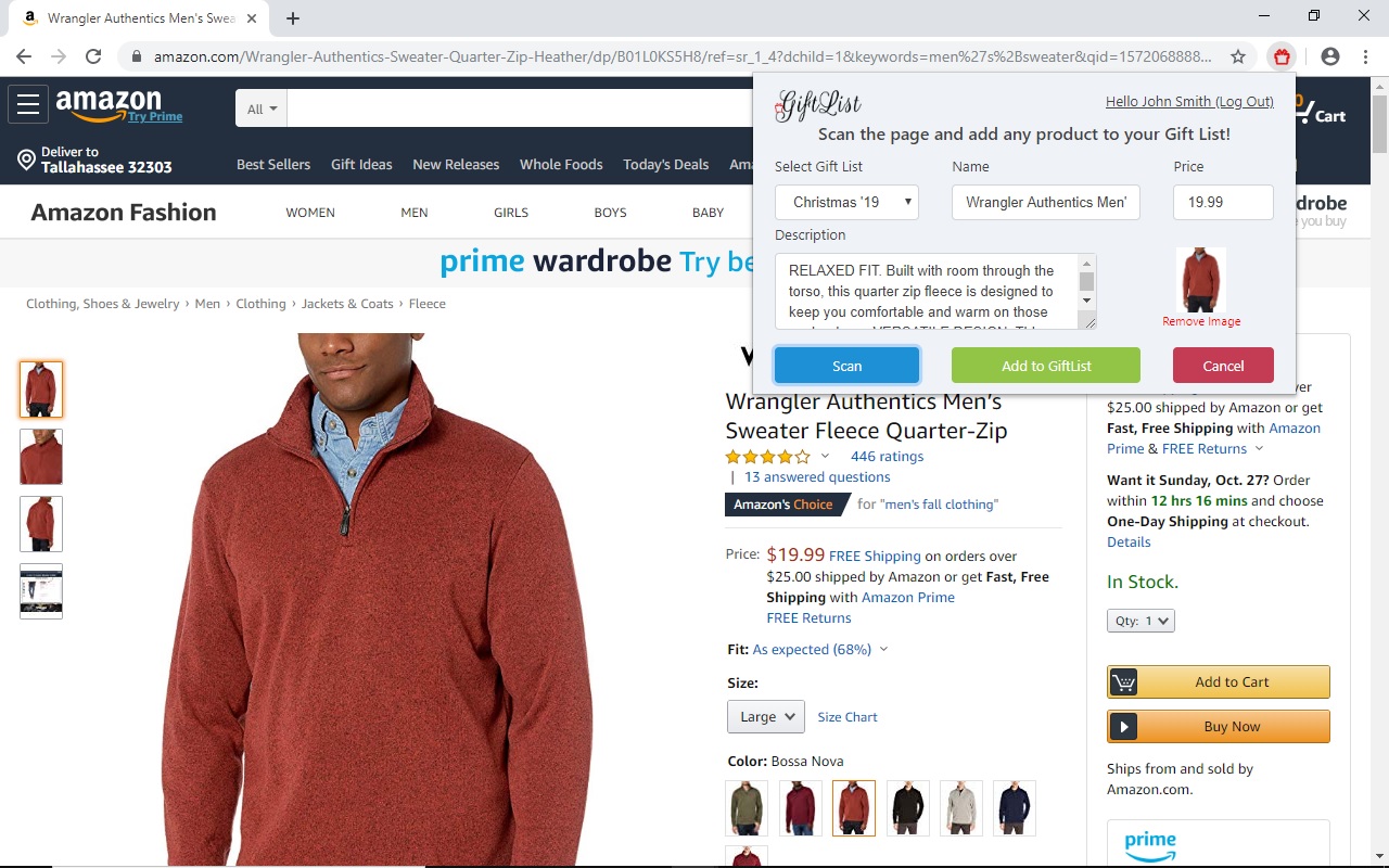 GiftList截图2