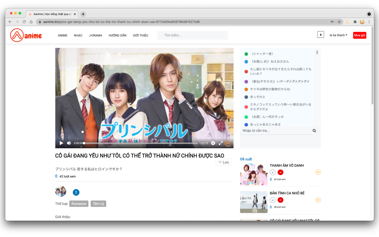 SubFi截图3