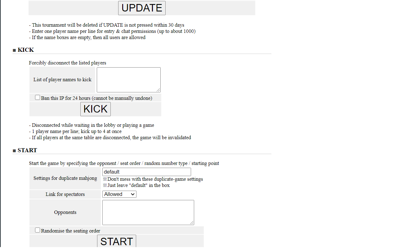 Tenhou tournament-manager translator截图1