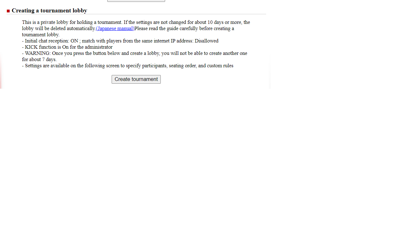 Tenhou tournament-manager translator截图2