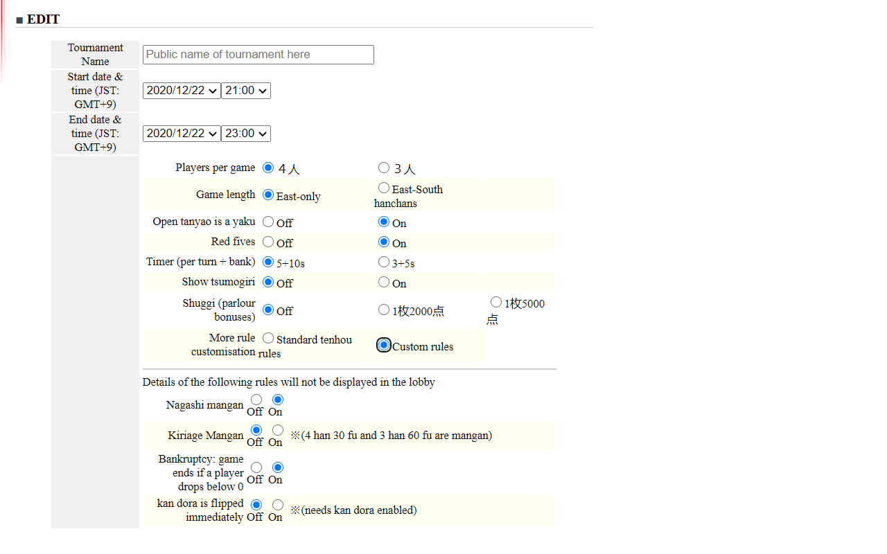 Tenhou tournament-manager translator截图3