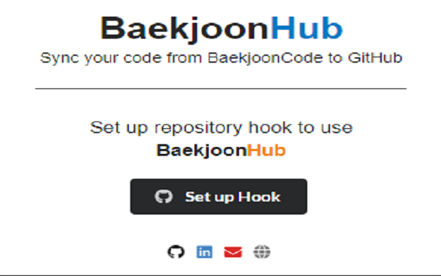 백준허브(BaekjoonHub)截图1