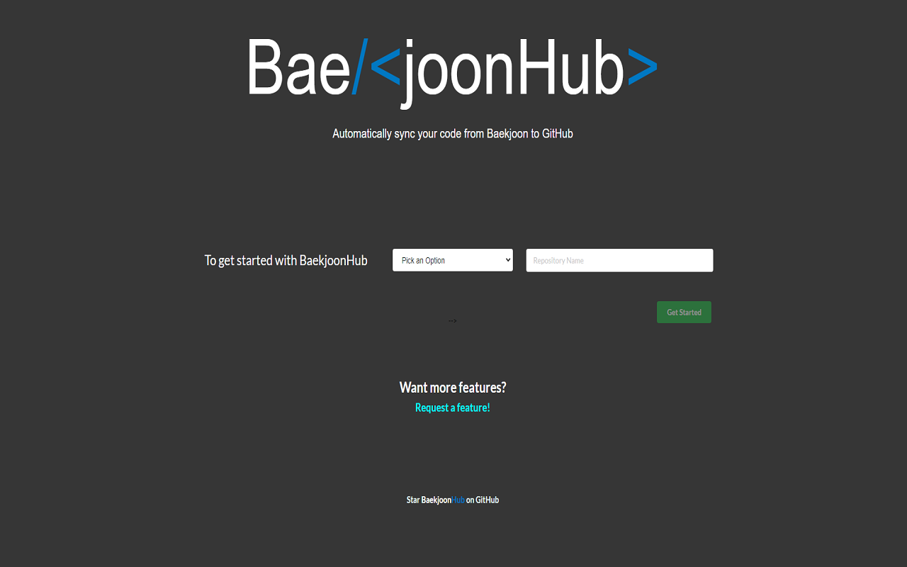 백준허브(BaekjoonHub)截图2