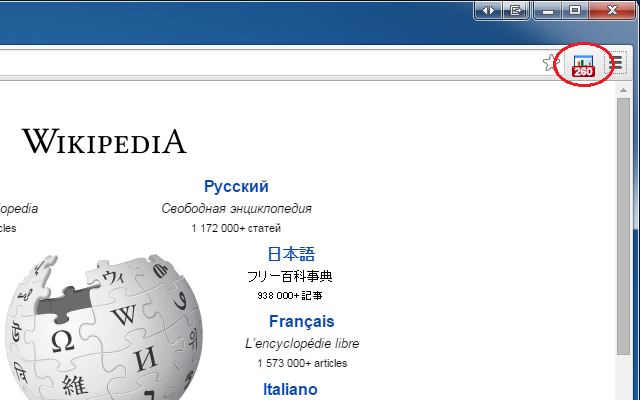 PI Rank截图1