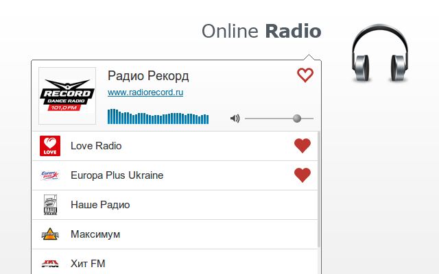 Online Radio截图2