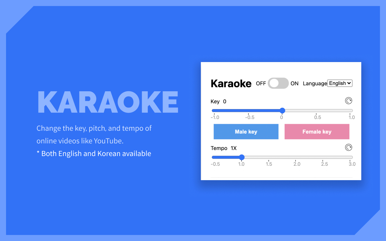 유튜브 노래방 기계 - YouTube Karaoke Toolkit截图2