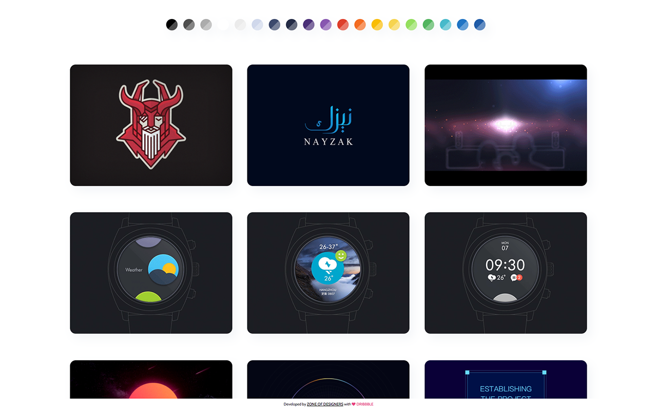 Dribbble Inspiration Tab by ZODE截图3
