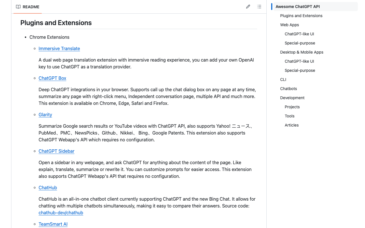 GitHub TOC Sidebar截图1