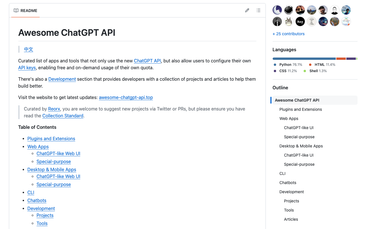GitHub TOC Sidebar截图2