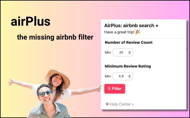 airPlus截图1