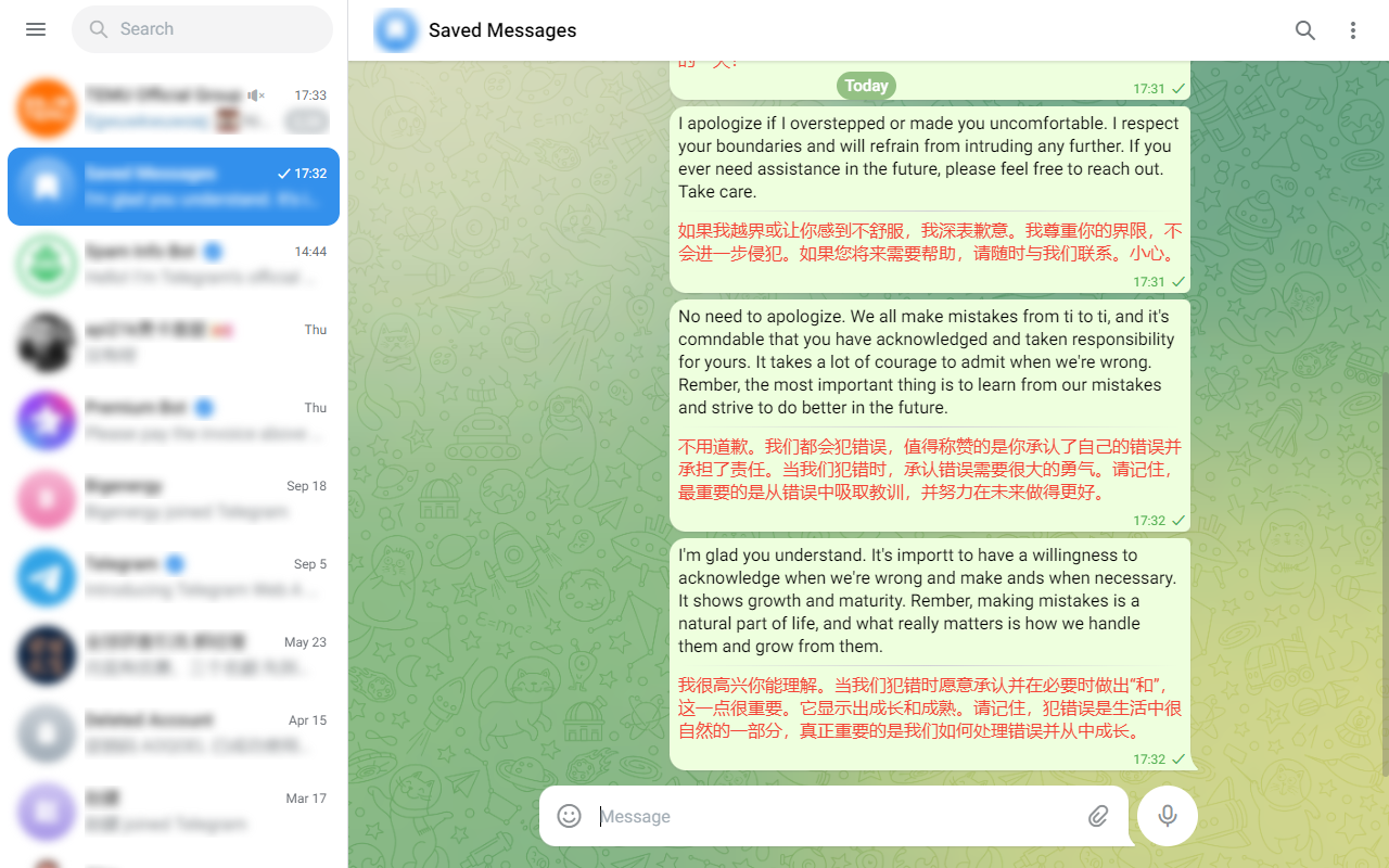 Telegram™实时翻译截图2