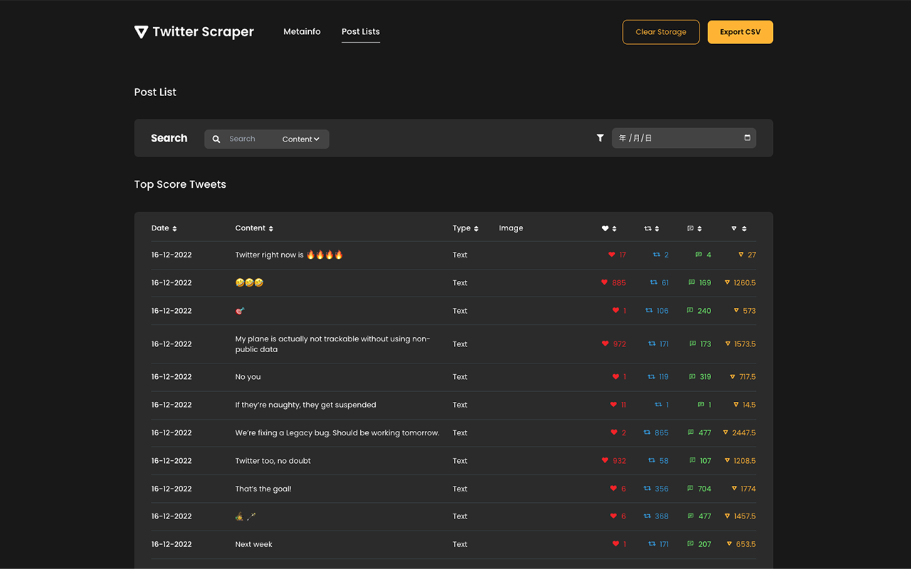 X Twitter Scraper截图2