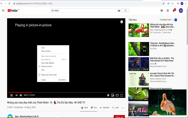 媒体播放器经典截图1