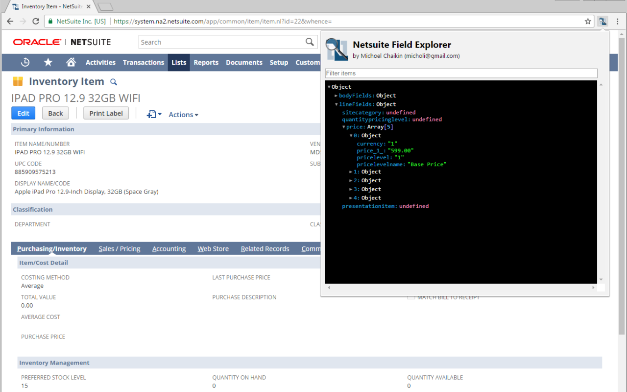 NetSuite Field Explorer截图1