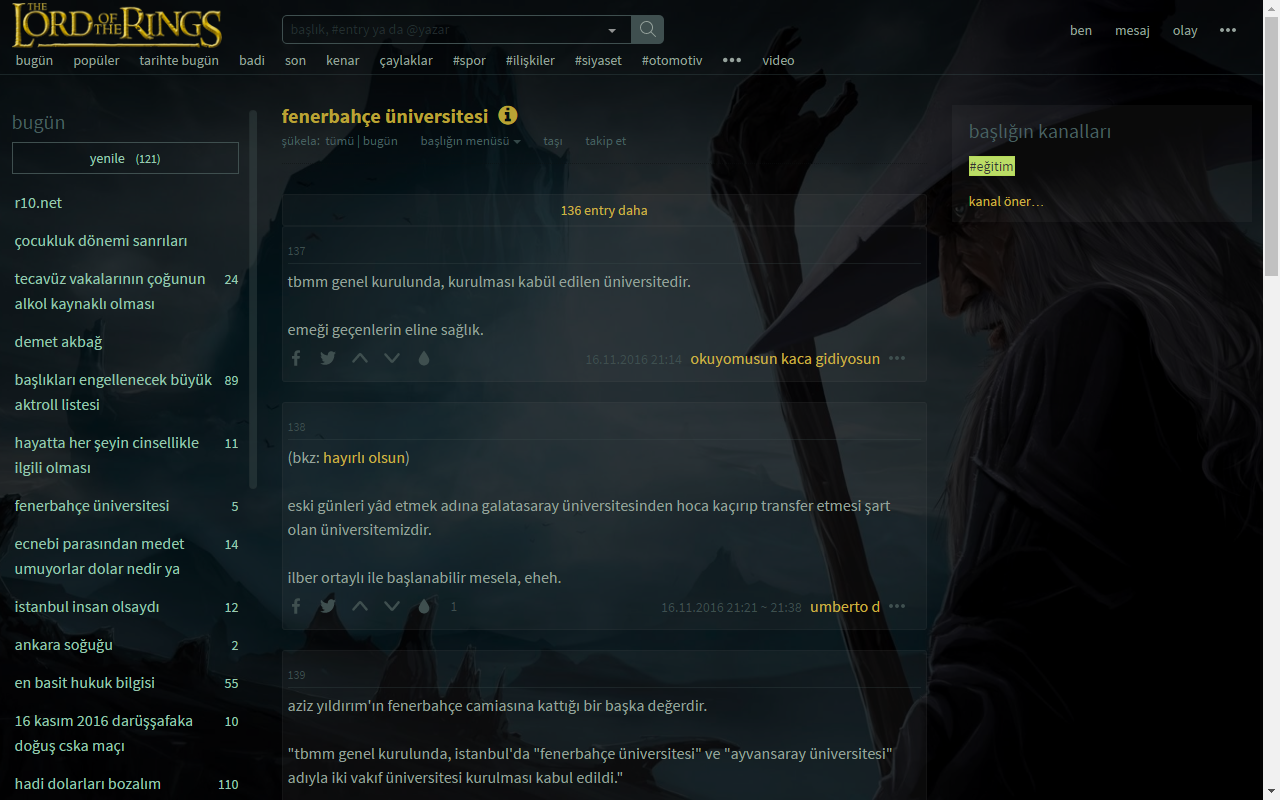 tema++截图4