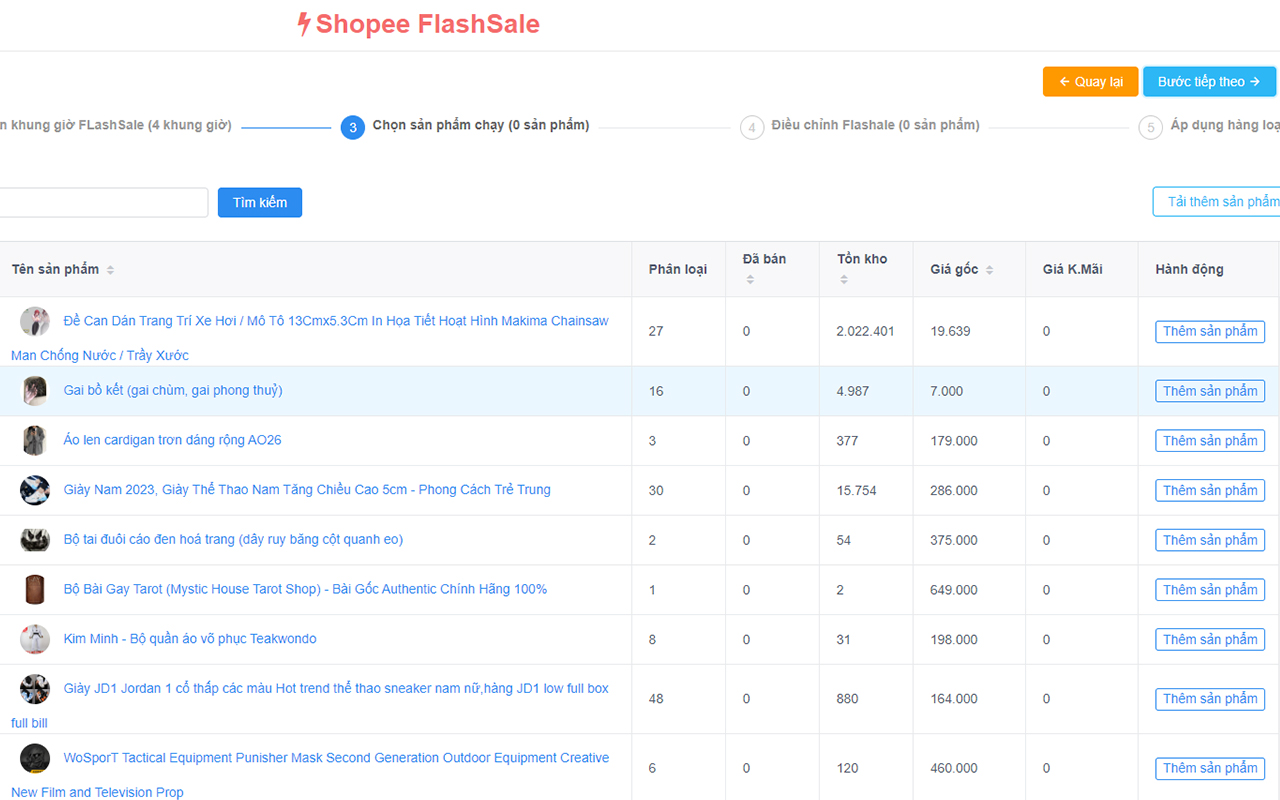 AutoShopee Kit截图3