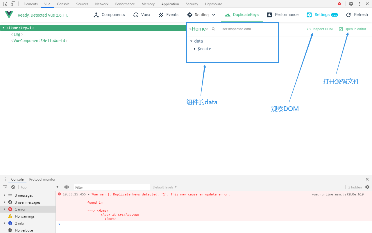 Enhanced Vue.js devtools截图1