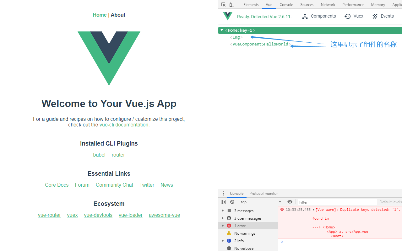 Enhanced Vue.js devtools截图3
