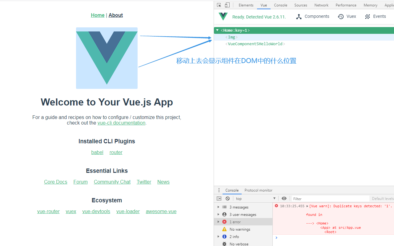 Enhanced Vue.js devtools截图4
