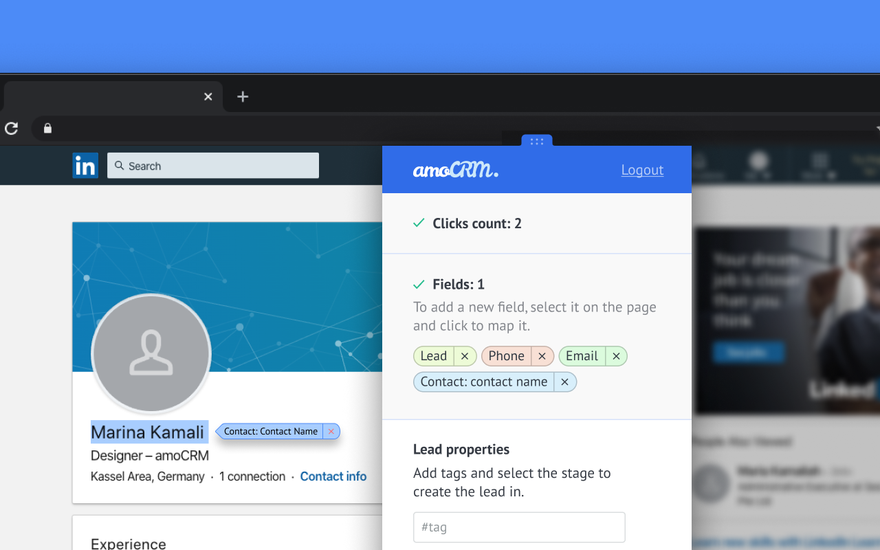 amoCRM截图1