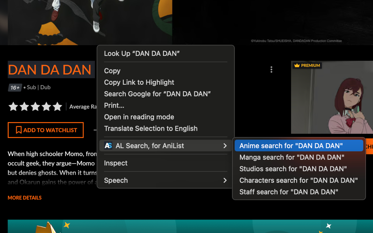 AL Search, for AniList截图1