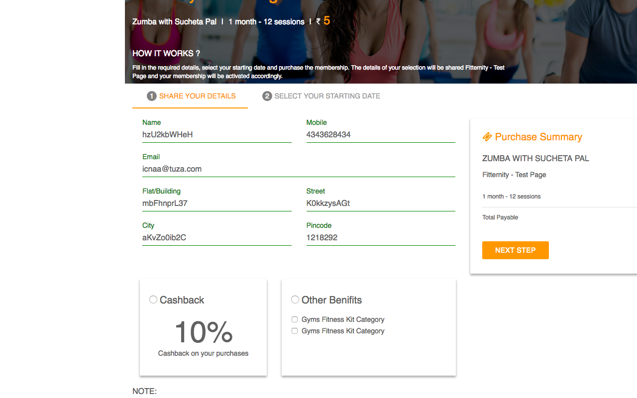 Auto Form Filler截图1
