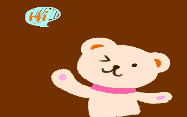 百度广告去除截图1