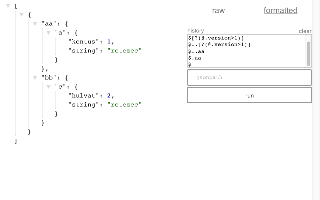 JSON pathfinder截图1