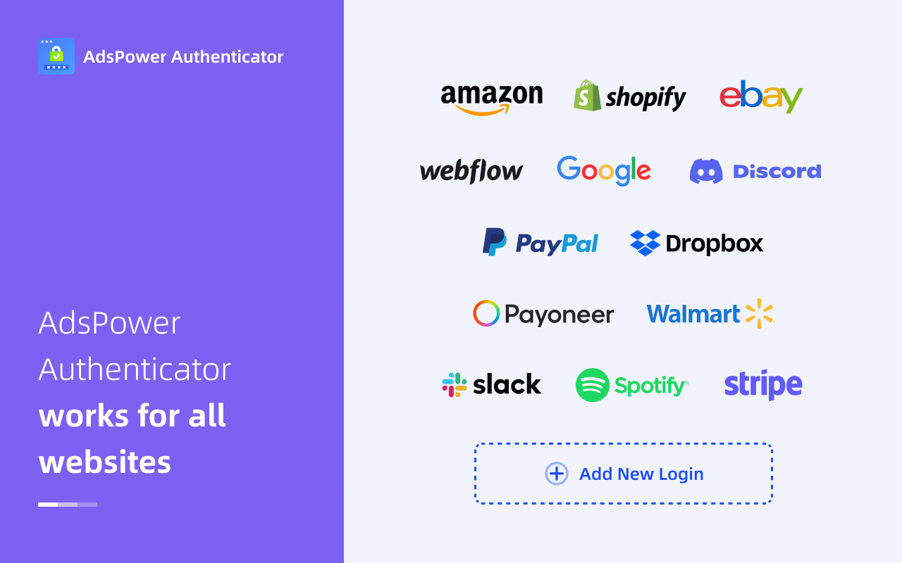 AdsPower密码管理器截图3