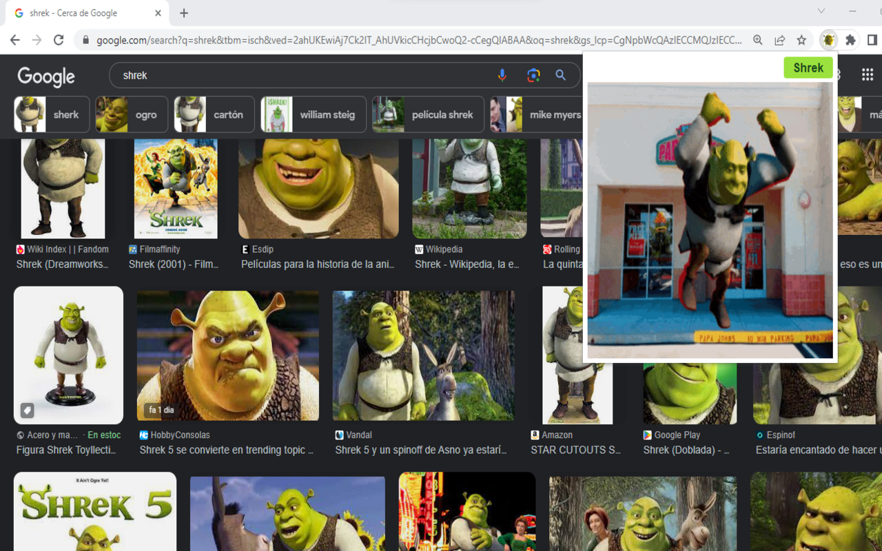 Shrek Gifs截图2
