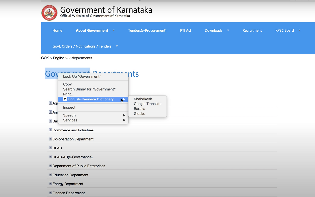 English-Kannada Dictionary截图1