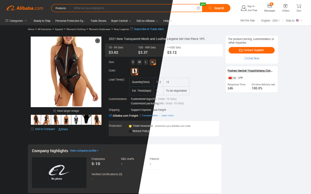 AliExpress & Alibaba Dark Mode截图2