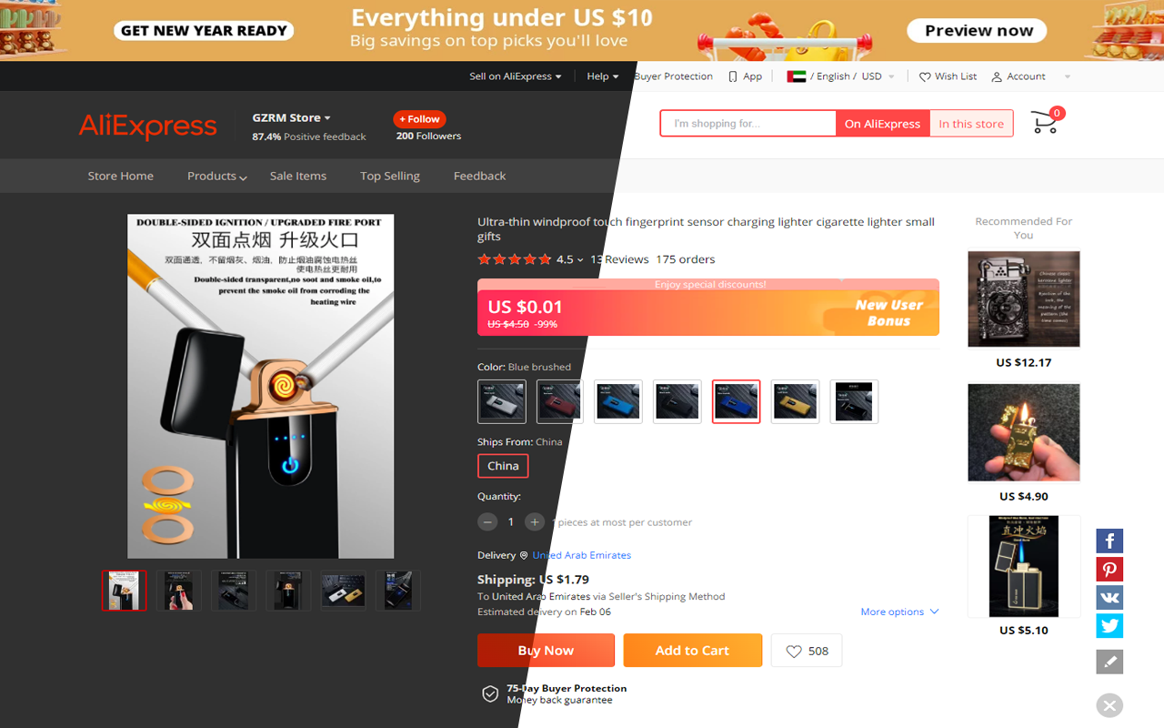 AliExpress & Alibaba Dark Mode截图3
