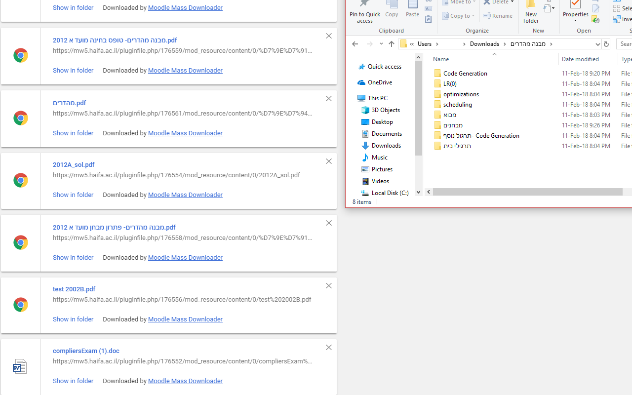 Moodle Mass Downloader截图3
