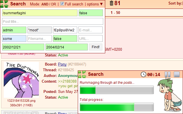 4chan Search Engine截图1