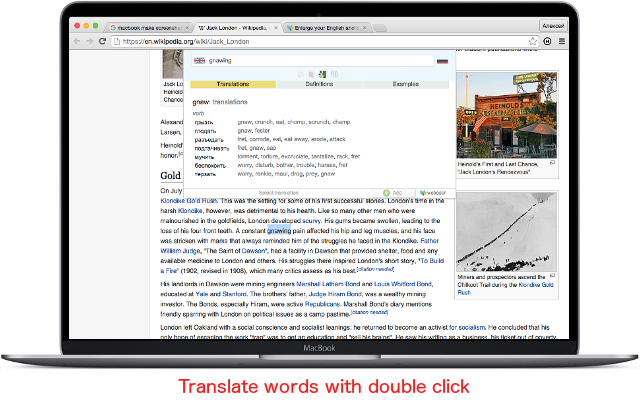 Cool Translator截图1
