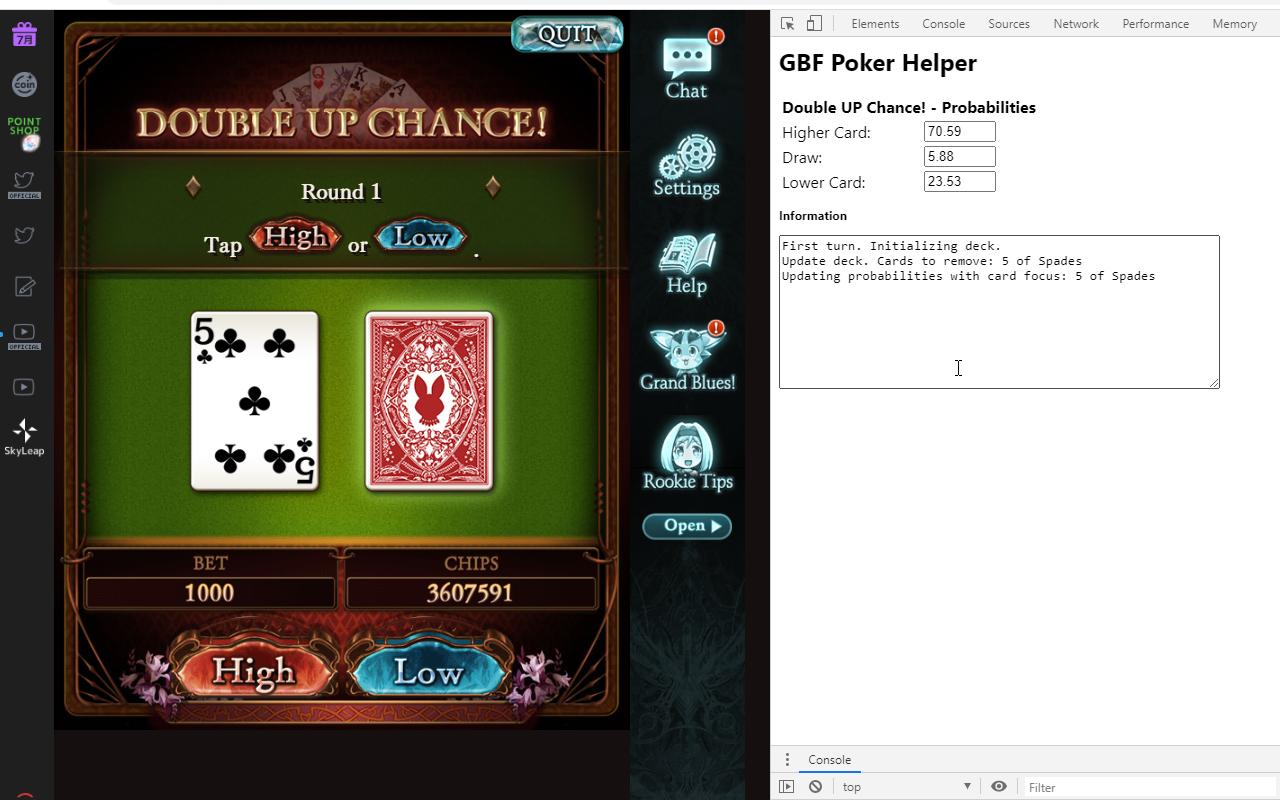 GBF Poker Helper截图1